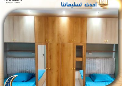 غرفة نوم شبابى – Bedroom