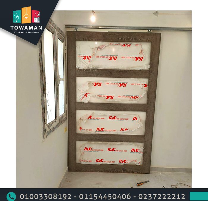 باب جرار – Sliding door