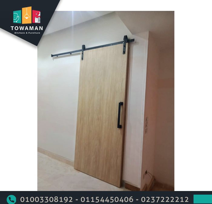 باب جرار – sliding door