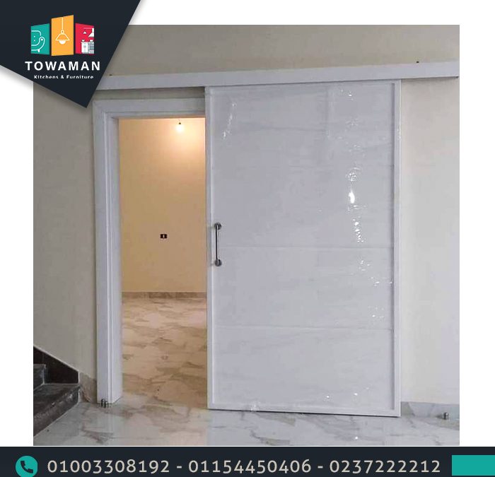 باب جرار – Sliding door