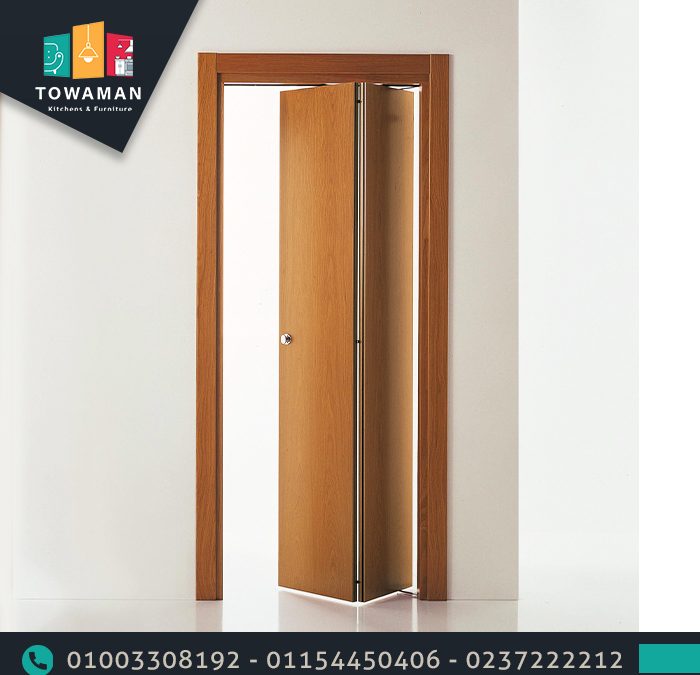 باب منطبق – folding door