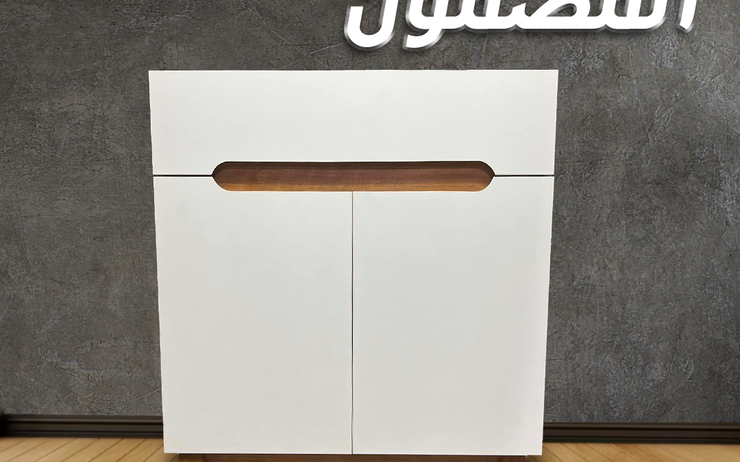 جزامة – shoes closet