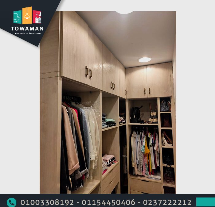 غرفة ملابس – Dressing Room