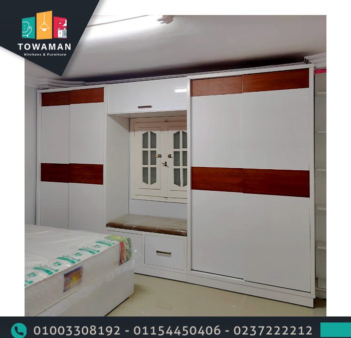 غرفة ملابس – Dressing Room