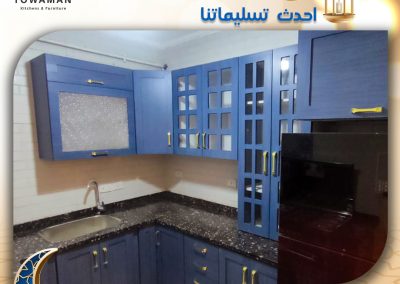 مطبخ اتش بى ال – HPL kitchen