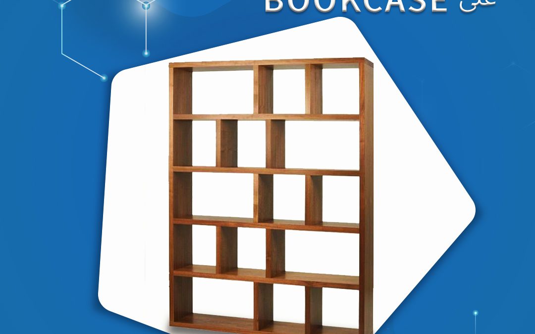 مكتبة خشب – bookcase