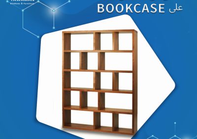 مكتبة خشب – bookcase