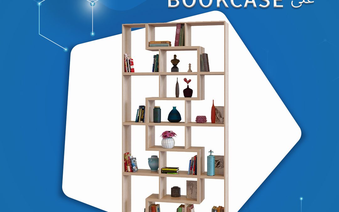 مكتبة خشب – bookcase