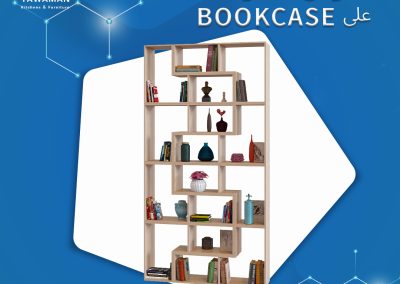 مكتبة خشب – bookcase