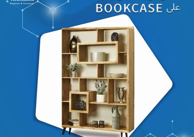 مكتبة خشب – bookcase