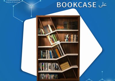 مكتبة خشب – bookcase