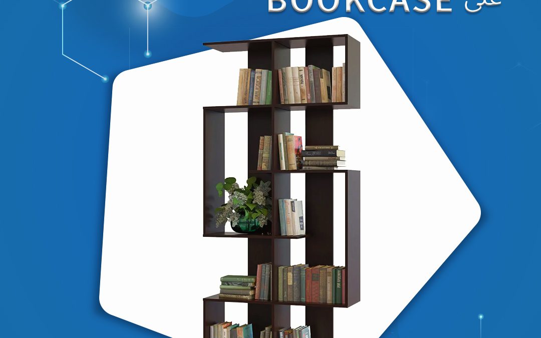 مكتبة – bookcase