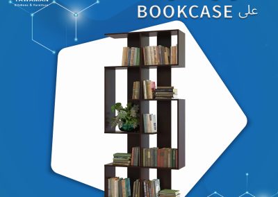 مكتبة – bookcase