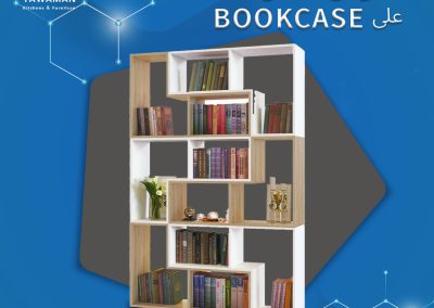 مكتبة خشب – bookcase