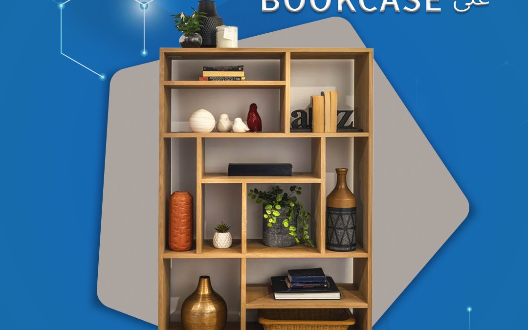 مكتبة خشب – bookcase