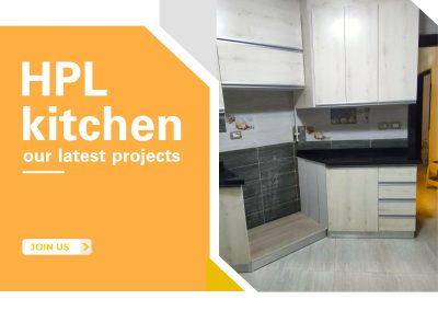 مطبخ اتش بى ال – HPL kitchen