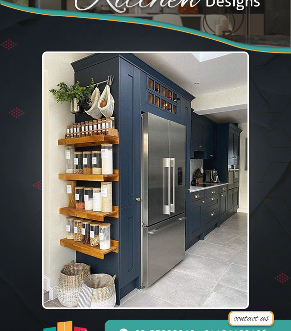 تصاميم مطابخ مميزة