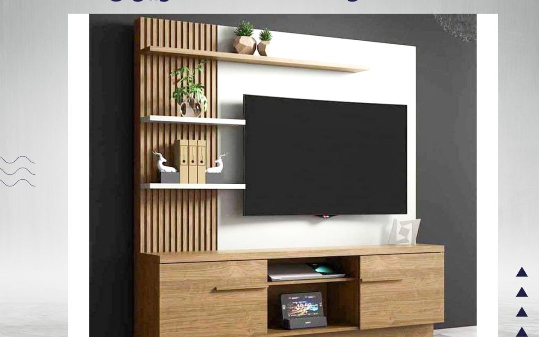 وحدة تلفزيون – TV unit